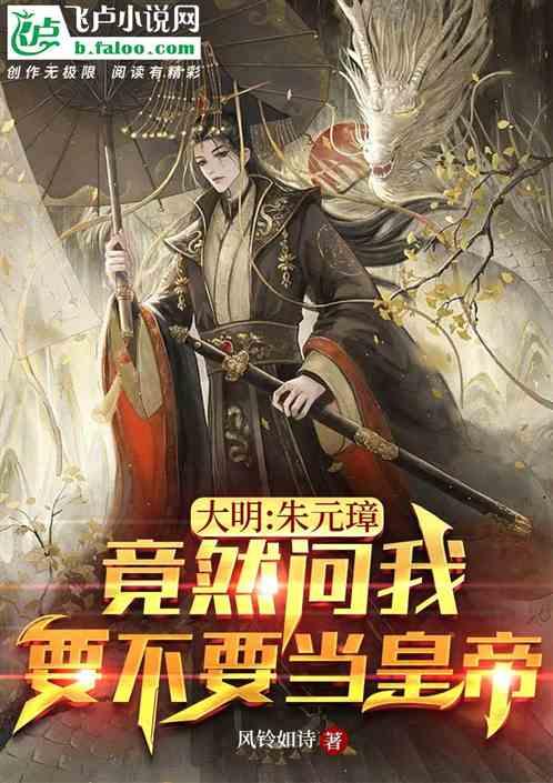 嘉日单词